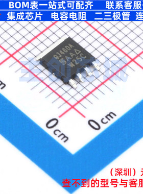 场效应管(MOSFET) SQJ460AEP-T1_GE3 PowerPAK-SO-8L VISHAY(威世