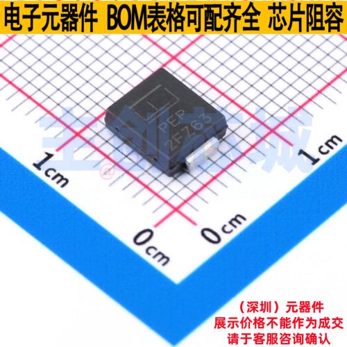 静电保护器(TVS/ESD) SMDJ16A DO-214AB(SMCJ) Littelfuse/力特