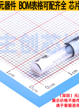 一次性保险丝 0217004.MXP D5.2xL20mm Littelfuse/力特 全新原装