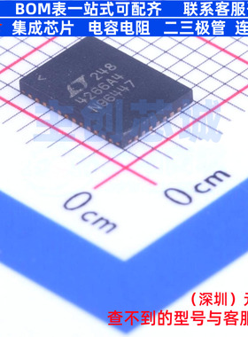 以太网供电(PoE)控制器 LTC4266AIUHF-4#PBF QFN-38 ADI(亚德诺)