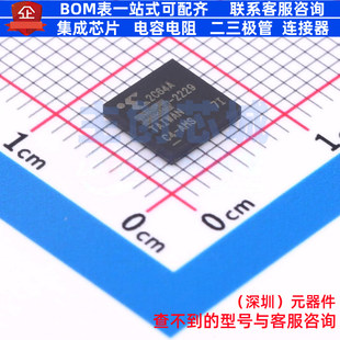XC2C64A 赛 可编程逻辑器件 FPGA XILINX CSBGA CPLD 7CPG56I