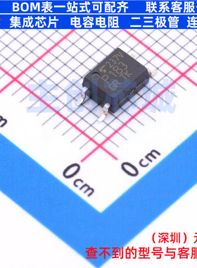 晶体管输出光耦 TLP183(V4-GRTL,E SOIC-4 电子元件配单全新原装