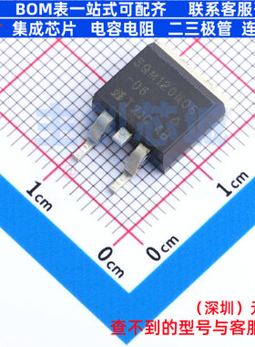 场效应管(MOSFET) SQM120N06-06_GE3 TO-263(D2PAk) VISHAY(威世)