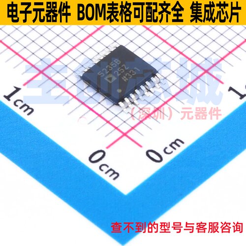 数字电位器 AD5235BRUZ25-RL7 TSSOP-16 ADI(亚德诺) 电子元器件