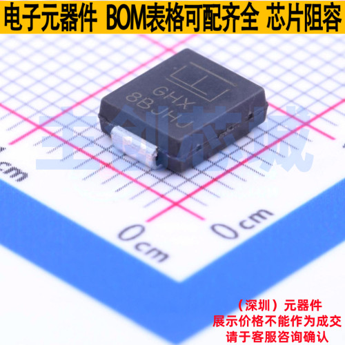 静电保护器(TVS/ESD) SMCJ220A DO-214AB Littelfuse/力特 元器件