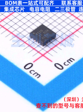 差分运放 THS4520RGTR VQFN-16 TI/德州 电子元器件配单全新原装