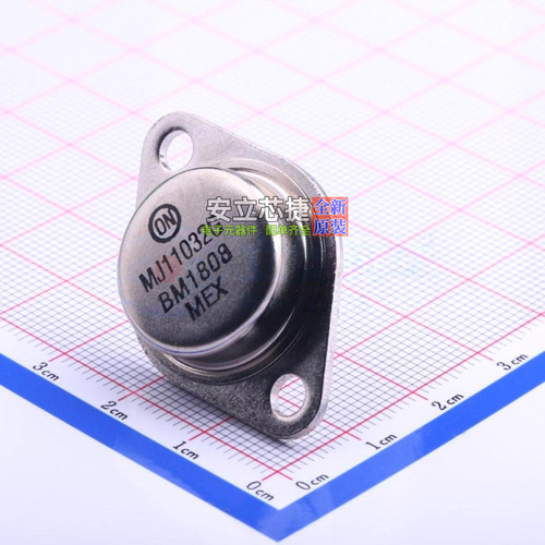 达林顿管 MJ11032G TO-204(TO-3) onsemi(安森美) 电子元器件配单
