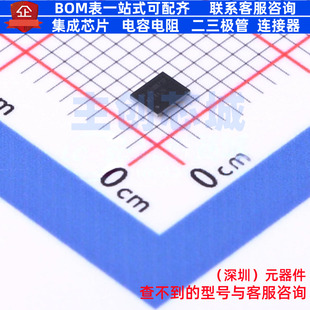 模拟前端(AFE) AFE4420YZR DSBGA-30(2.1x2.6) TI/德州 全新原装