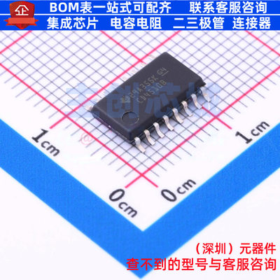 计数器/分频器 CD4510BNSR SOIC-16 TI/德州 电子元器件全新原装