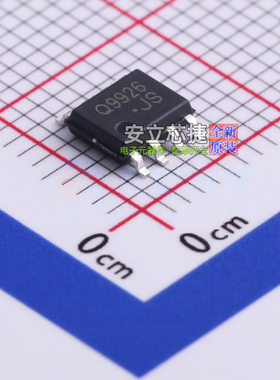 场效应管(MOSFET) CJQ9926 SOP-8 CJ(江苏长电/长晶) 电子元器件