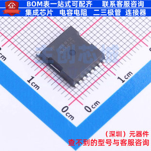 场效应管(MOSFET) AOTL66912 TOLL-8L AOS/万代 电子元件全新原装