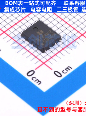 场效应管(MOSFET) CSD18504Q5A-TP DFN5x6-8L TECH PUBLIC(台舟)