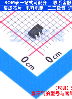 线性稳压器(LDO) TCR2LF33,LM(CT SC-74A(SOT-753) 电子元件配单