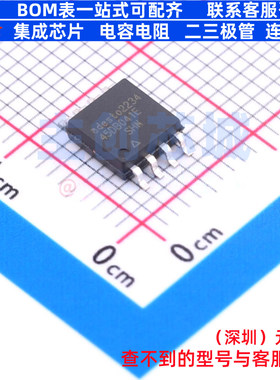NOR FLASH AT45DB041E-SHNHA-T SOIC-8 RENESAS(瑞萨)/IDT 元器件
