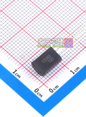 三极管(BJT) 2SC2383(RANGE:100-200) TO-92MOD CJ(江苏长电/长晶