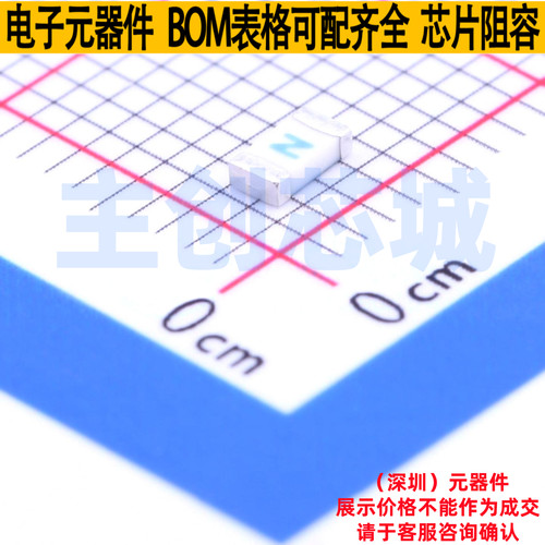 一次性保险丝 0440002.WR 1206 Littelfuse/力特 电子元器件配单