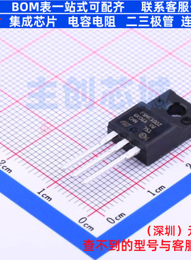 场效应管(MOSFET) STF5NK100Z TO-220FPAB-3 意法半导体 全新原装