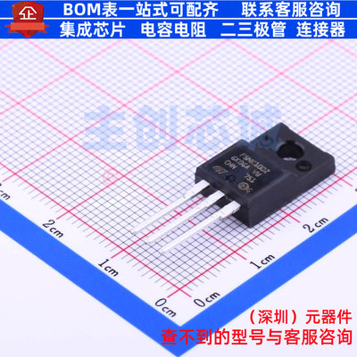 场效应管(MOSFET) STF5NK100Z TO-220FPAB-3 意法半导体 全新原装