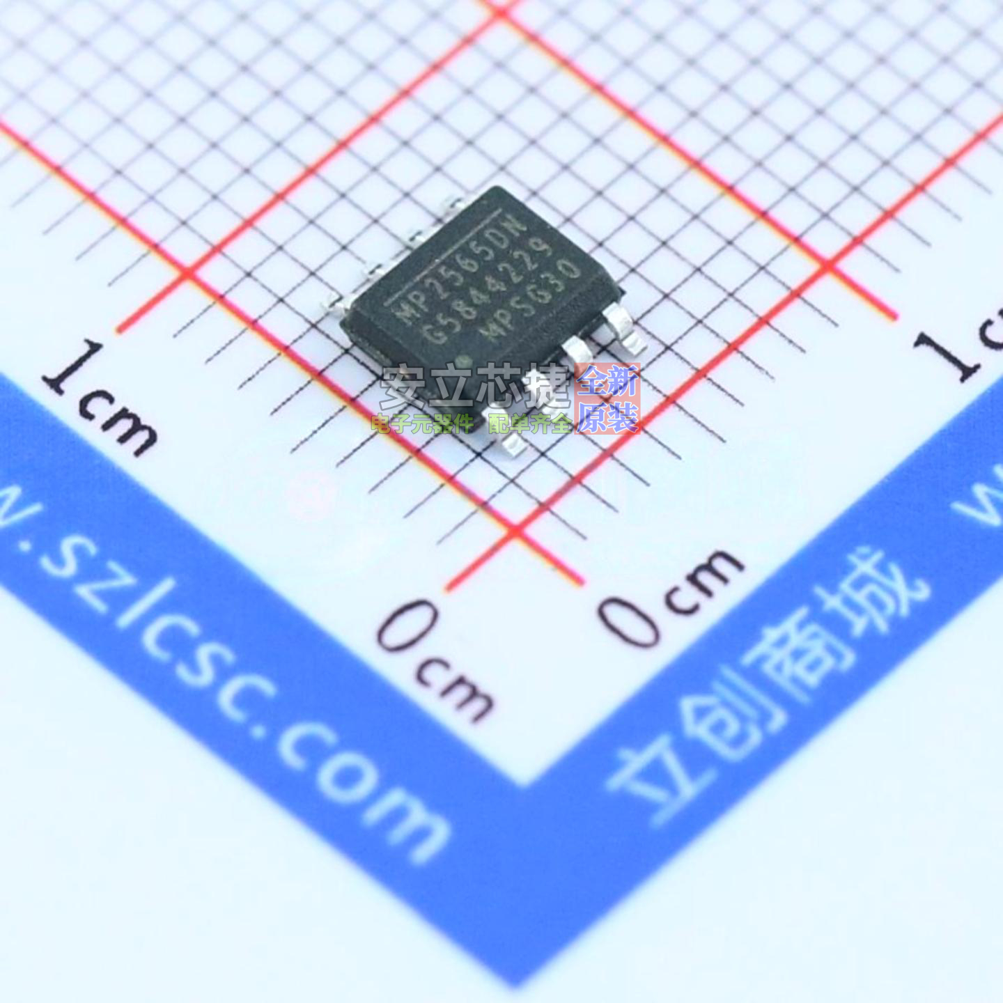 DC-DC电源芯片 MP2565DN-LF-Z SOIC-8  电子元器件配单全新原装