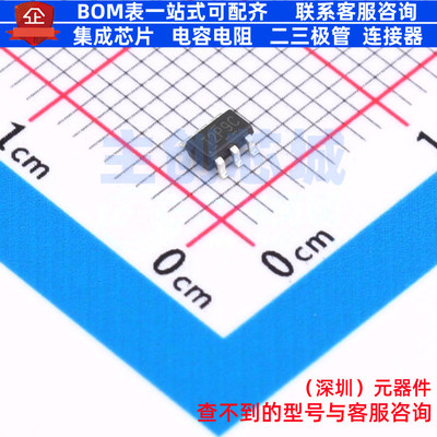 场效应管(MOSFET) NTGS3136PT1G-TP SOT-23-6 TECH PUBLIC(台舟)