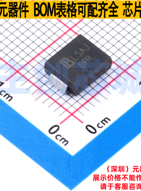 静电保护器(TVS/ESD) SMCJ40CA DO-214AB Brightking/君耀 元器件