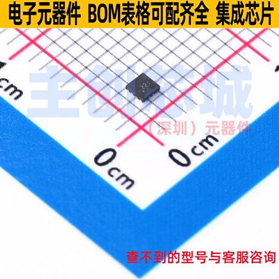 接口芯片 TUSB212RWBR X2-QFN-12(1.6x1.6) TI/德州 电子元件配单