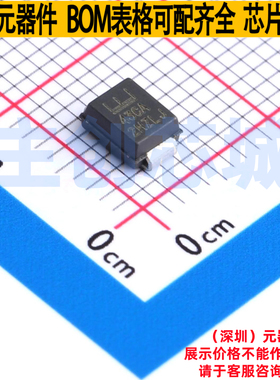 静电保护器(TVS/ESD) TPSMB43CA DO-214AA Littelfuse/力特 原装
