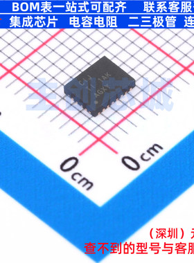 电池管理 BQ24113RHLR VQFN-20(3.6x4.6) TI/德州 电子元器件配单