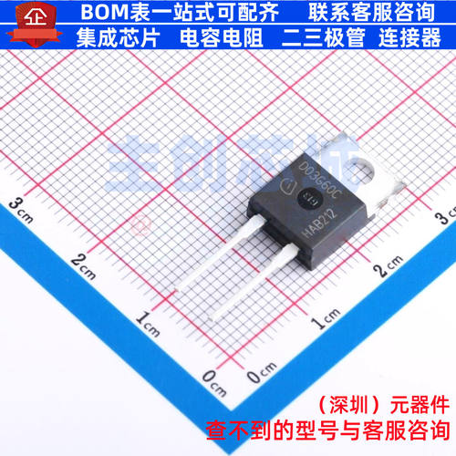 碳化硅二极管 IDH03SG60C TO-220-2 Infineon(英飞凌) 电子元器件
