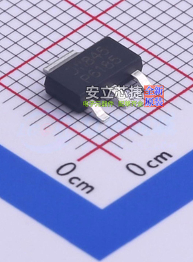 场效应管(MOSFET) DMP6185SEQ-13 SOT-223 DIODES(美台) 全新原装