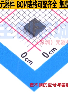 接口芯片 TUSB213RGYR VQFN-14 TI/德州 电子元器件配单全新原装