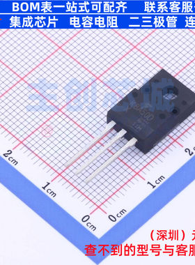 场效应管(MOSFET) TK8A50D(STA4,X,M) TO-220 电子元件全新原装