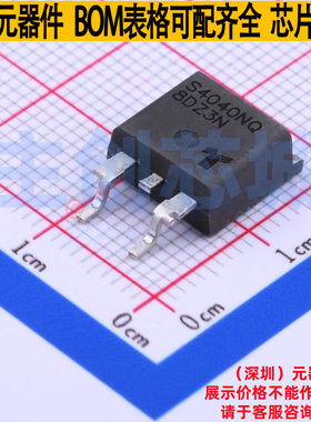 晶闸管(可控硅)/模块 S4040NQRP TO-263 Littelfuse/力特 元器件