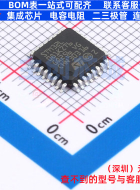 单片机(MCU/MPU/SOC) STM32L081KZT6 LQFP-32 意法半导体 元器件