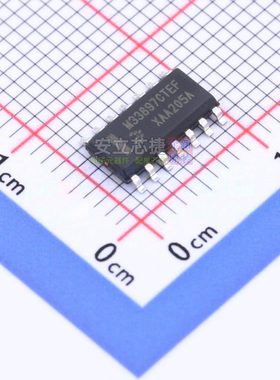 CAN收发器 MC33897CTEFR2 SOIC-14 安世 电子元器件配单全新原装