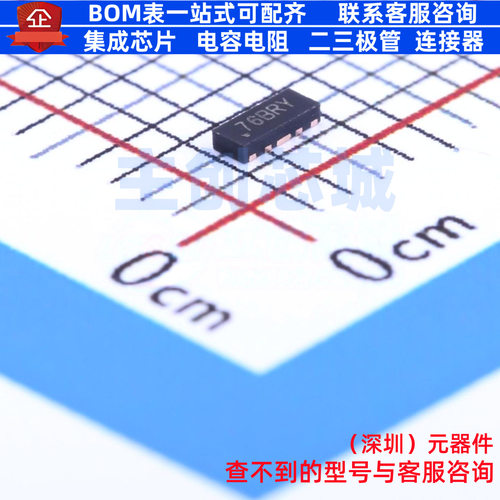 静电保护器(TVS/ESD) TPD4E05U06DQAR USON-10(1x2.5) TI/德州