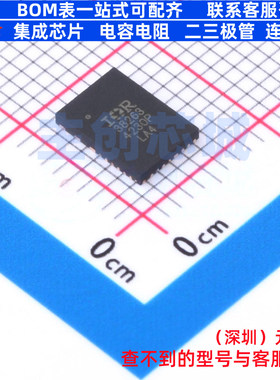 DC-DC电源芯片 IR38263MTRPBF QFN-24 Infineon(英飞凌) 全新原装