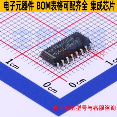 模拟开关/多路复用器 CD4052BM SOP-16 TI/德州 电子元件全新原装