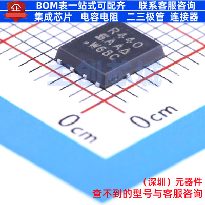 场效应管(MOSFET) SIR440DP-T1-GE3 PowerPAK-SO-8 VISHAY(威世)