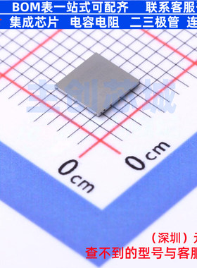 可编程逻辑器件(CPLD/FPGA) 10M08DCV81I7G VBGA-81(4.4x4.5) Alt