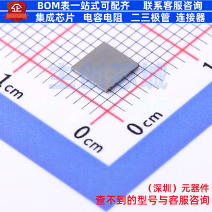 10M08DCV81I7G FPGA CPLD Alt 4.4x4.5 VBGA 可编程逻辑器件