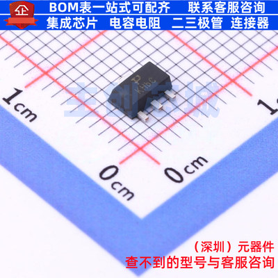 线性稳压器(LDO) TPMCP1702T-3302E/MB SOT-89 TECH 电子元件配单