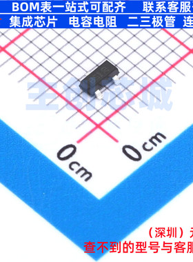 场效应管(MOSFET) BSS670S2L H6327 SOT-23 Infineon(英飞凌)