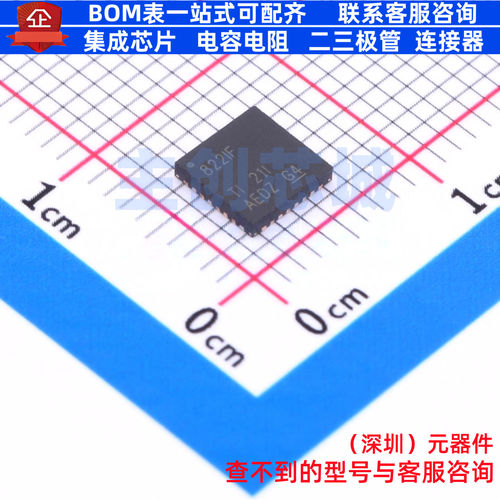 以太网收发器 DP83822IFRHBR HQFN-32 TI/德州 电子元件全新原装