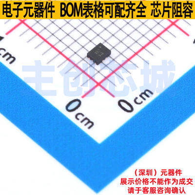 模拟开关/多路复用器 TPNX5L2750CGU QFN-10(1.4x1.8) TECH PUBLI