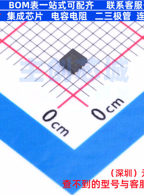 数字电位器 MAX5395LATA+T TDFN-8 MAXIM(美信) 电子元件全新原装