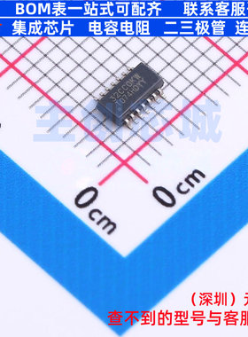 FET输入运放 TL074HIDYYR SOT-23-14 TI/德州 电子元器件全新原装