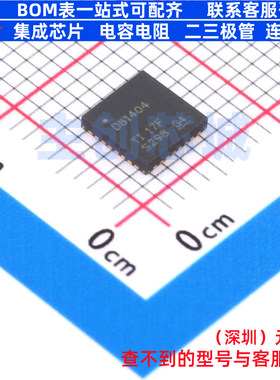 数模转换芯片DAC DAC81404RHBT VQFN-32 TI/德州 电子元器件配单