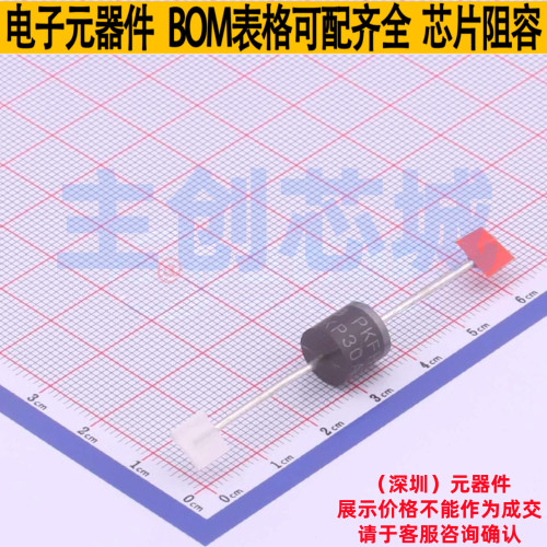 静电保护器(TVS/ESD) 5KP30A/B 插件,D9.1xL9.1mm Brightking/君