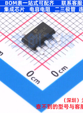 场效应管(MOSFET) TPZVP2106GTA SOT-223 TECH PUBLIC(台舟)